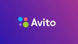Авито - здесь решают роботы? Или как меня заблокировали на Авито.
