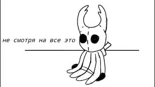 немного про мое возвращение в виде анимации ¯⁠\⁠_⁠(⁠ツ⁠)⁠_⁠/⁠¯