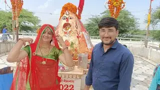 Aaj bheru ji maharaj viral krenge Mera Vlog 😂 kodamdeshar bheruji Mandir vlog Bikaner @ORJAAT