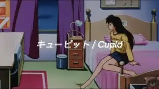 FIFTY FIFTY | Cupid - Japanese version (city pop)