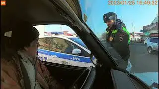 Насяльника ГИБДУДУ Надеждинска   АУ....