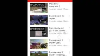 Пиар #2