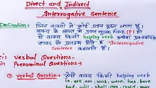 Direct and indirect interrogative // direct and indirect interrogative rules