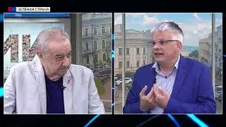 Слуги больше не пройдут