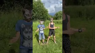 Мы не умеем снимать тренды🤣🥲@Blackie366 #therian #quadrobics #тренды #кисячерри#dance#квадробика