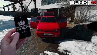 ОПЕРСТАЙЛ или БУНКЕР? СЪЕМНАЯ ЖЕСТКАЯ ТОНИРОВКА своими руками В КРУГ ВАЗ 2114! ПО ГОСТУ! 2020!