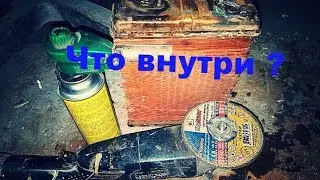 Такого я не ожидал. Почему не греет печка