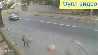 Автомобиль на скорости сбил мальчика!