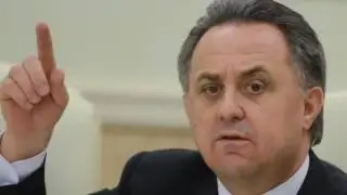 Мутко назвал главную цель Макларена 3
