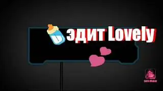 Эдит для:  губки боба-спанч боб