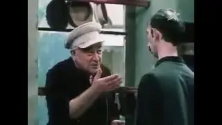какая голова