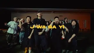 Jentlemen (JTM) - J哇尬以 J WA GA YI   feat. HIGHCHEN, B-Alan, TomD, VDO