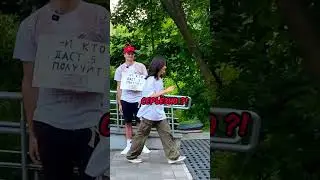 20-ий Кто Даст 