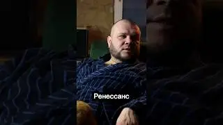 Иван Пинженин о поэзии #фотограф #Пинженин #поэт
