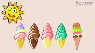 夏日炎炎 What time's it? Summer TIME!