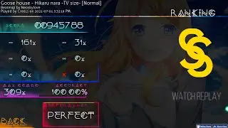 Osu! - Your Lie in April Opening - Hikaru Nara (TV Size) Normal 100% SS Rank