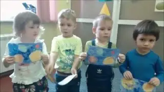Космические Планеты!