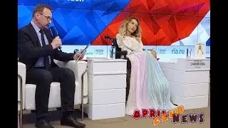 Пресс-конференция Юлии Самойловой