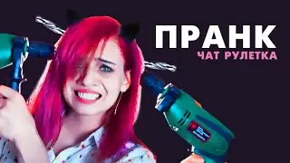 Рухнул потолок на голову