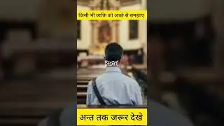 July 17, 2024।