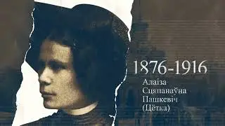Айвенго. Вальтер Скотт