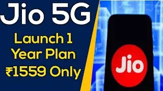 Jio Users Great News | Jio Finally Launch Affordable 1 Year Plan ₹1559