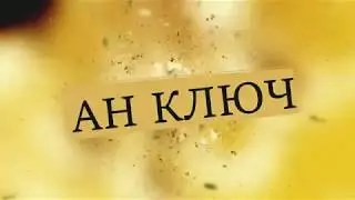 Продажа 3 х комнатной квартиры на Бабурке