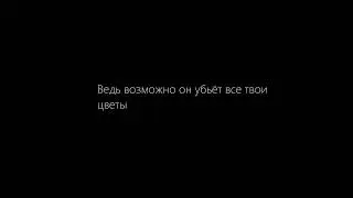 Vspak - Под моей маской