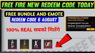 free fire redeem code today || 6 august redeem code || 