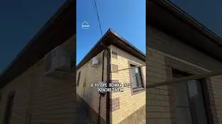 🏝️ Дом под Краснодаром!!