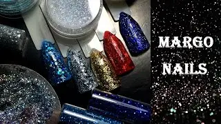 Блестящий маникюр