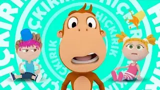 Кукули - Икота