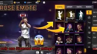 advance server me bundle, gun skin & emote kaise dekhe 🤔| new update free fire | ff advance server