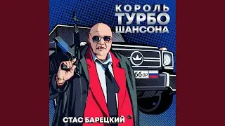 Нинуха