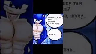 Малышка ты что картошку там жаришь?)))) Ахахах шучу...)))))