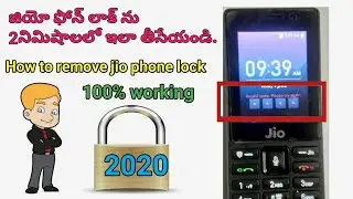 How to remove jio phone lock in Telugu | jio keypad phone password unlock remove in Telugu resentjio