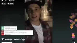 Олег Майами на шоу Голос