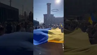 День Незалежності України 🇺🇦#erfurt #deutschland #ukraine #україна #деньнезалежності #украина