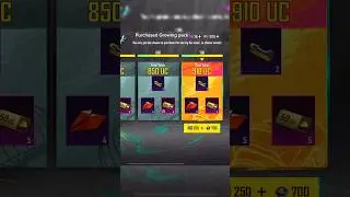 Growing Pack Purchased