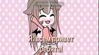 Ищу своего мальчика❤️✨. Найдись пожалуйста 😭❤️
