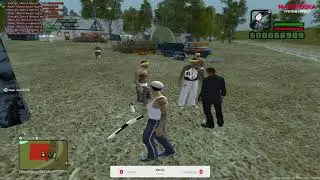 капт