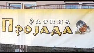 Održana 16. Projada u Ratini