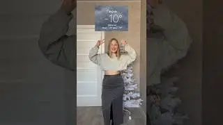 СТИЛЬНЫЙ ОБРАЗ 