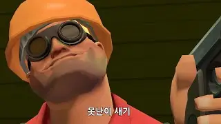 I HATE SNIPERS