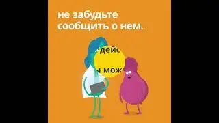 UMC 2021 – Фильм 2