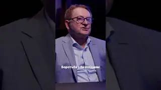 Залежність безпліддя у чоловіків від тестостерону