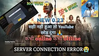 PUBG MOBILE LITE SERVER CONNECTION ERROR PROBLEM SOLVE ❤️ 