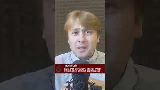 #17 Ресурспаки на Тотемы Майнкрафт