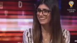 شاهد أسرار مايا خليفة