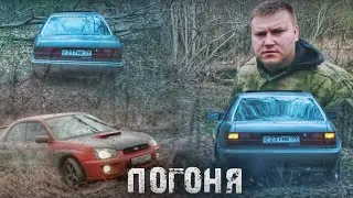 БОЛЬШАЯ ИГРА НАЧАЛАСЬ ! ЧТО БУДЕТ ДАЛЬШЕ ? Паша Пэл
